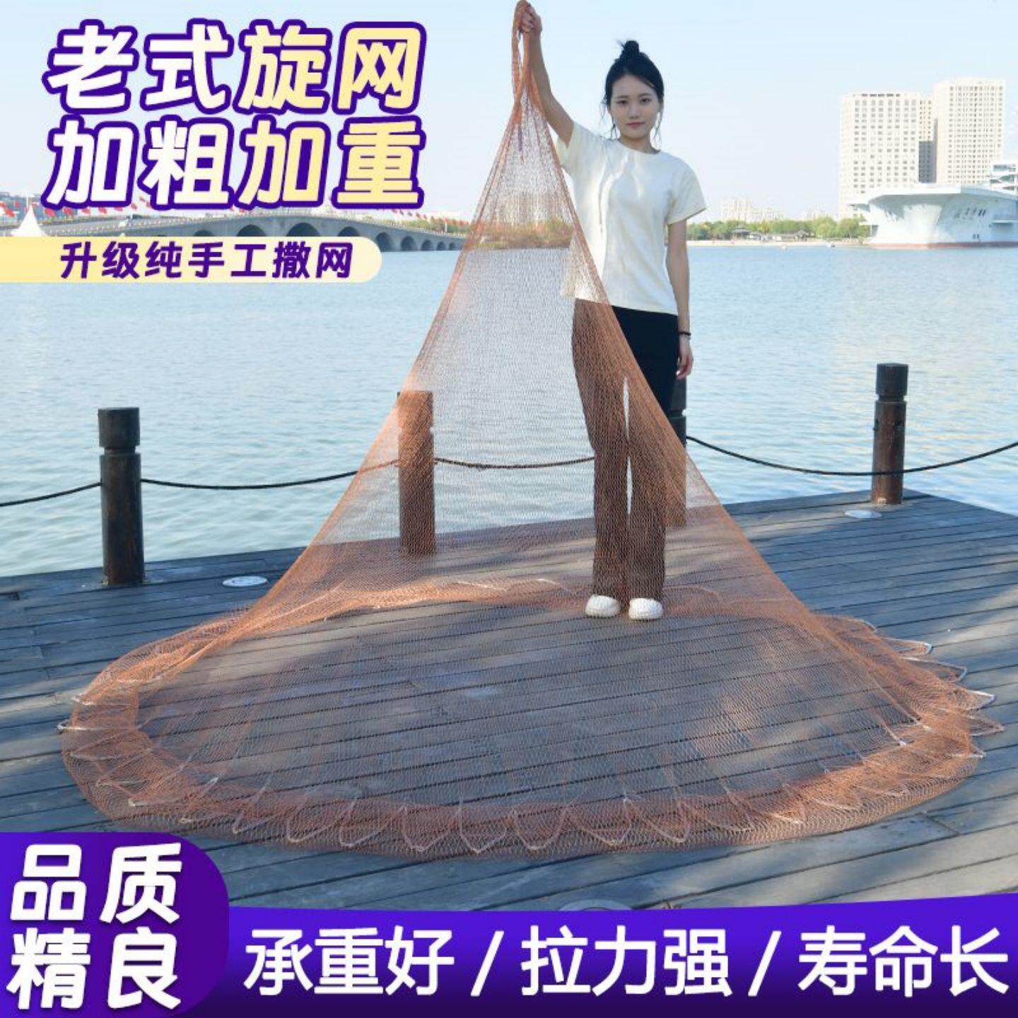 撒网手抛网儿童传统轮胎线手撒网