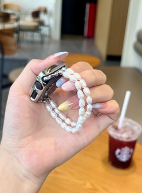 天然淡水珍珠表带适用ApplewatchS10苹果女高级watchs9表带女小众