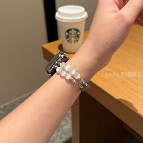 猫眼石月光石水晶手串适用ApplewatchSE苹果手表高级感iwatch表带