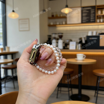 天然珍珠表带适用ApplewatchS11苹果高级感iwatchS10水晶表带春夏