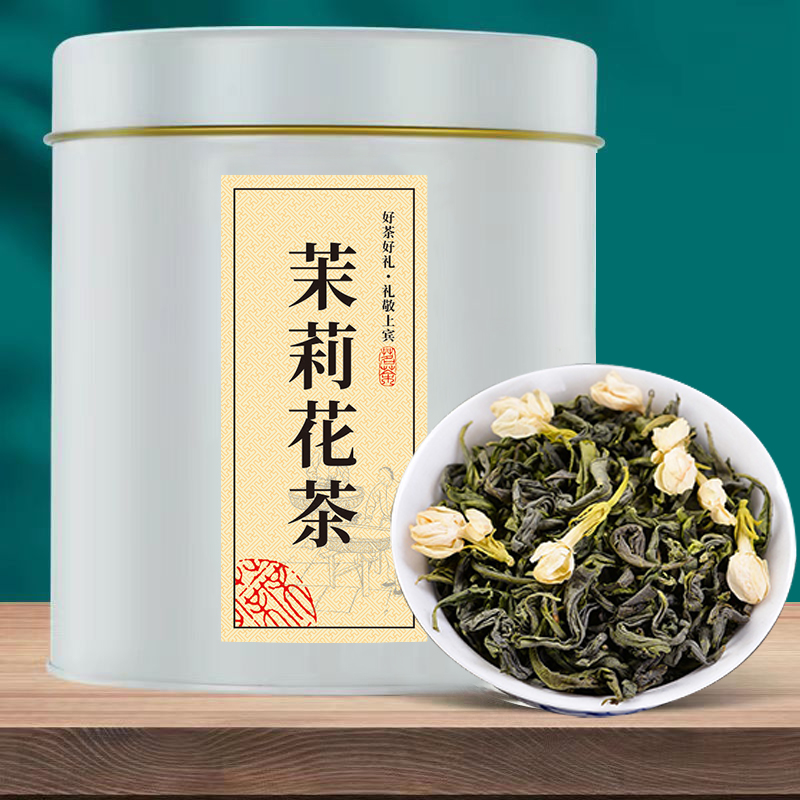 【正装回购】茉莉花茶浓香型新茶春茶高山茶叶散装绿茶花草茶罐装