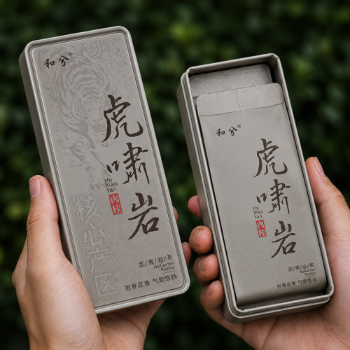 武夷山虎啸岩高品质品鉴装