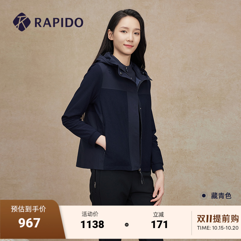 RAPIDO雳霹道连帽开衫夹克