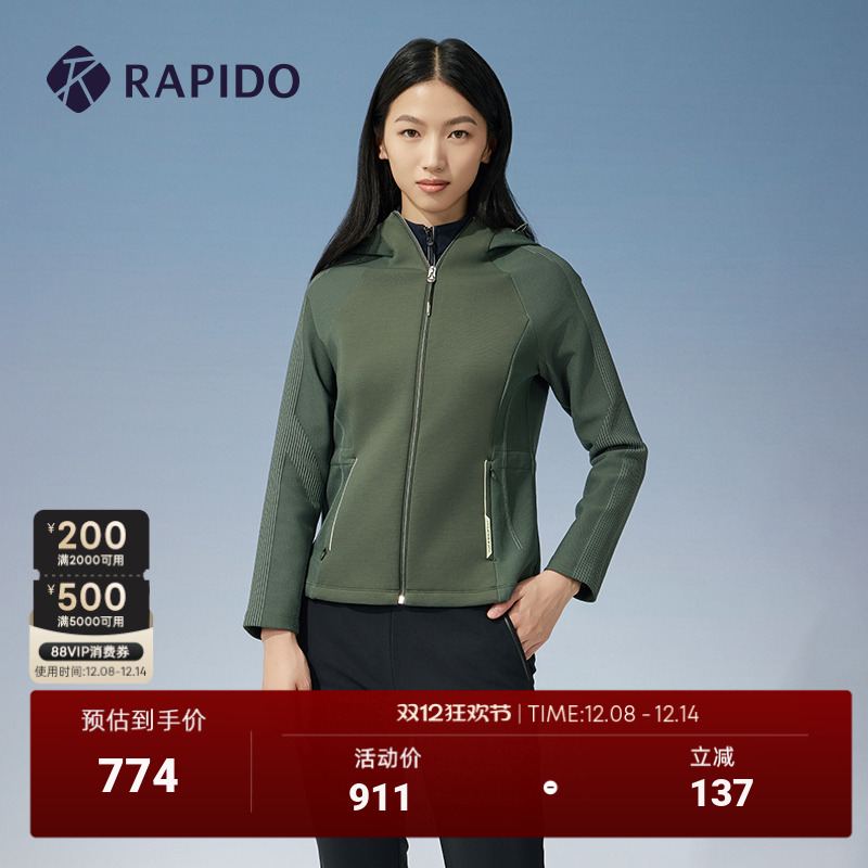 RAPIDO雳霹道女士毛织夹克外套