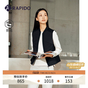 RAPIDO雳霹道女士90%鹅绒运动休闲时尚微磨毛立领叠穿马甲