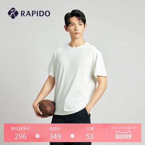 RAPIDO雳霹道男士宽松短袖T恤