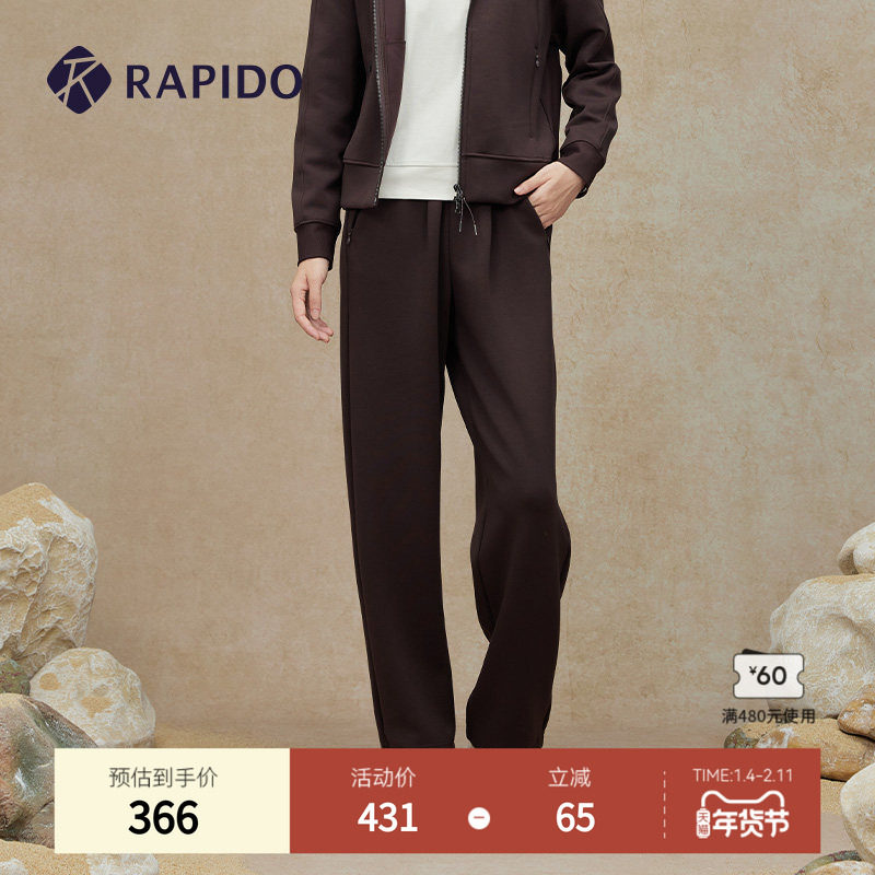 [断码]RAPIDO雳霹道春秋女士户外运动休闲时尚舒适直筒裤休闲裤,运动服/休闲服装,运动长裤,淘宝优惠券,粉丝福利购,淘宝优惠卷