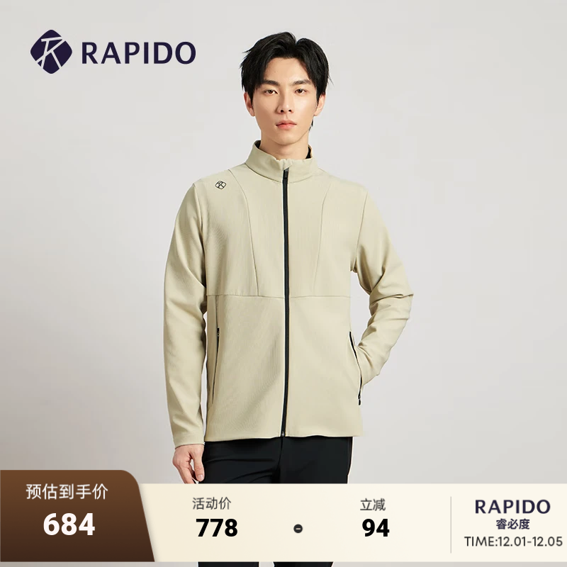 RAPIDO雳霹道立领夹克外套