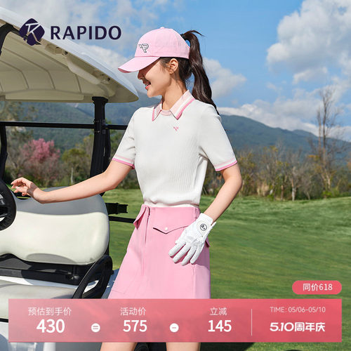 RAPIDO女士GOLFpolo衫春夏新款