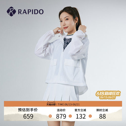 RAPIDO新款女士GOLF短款夹克