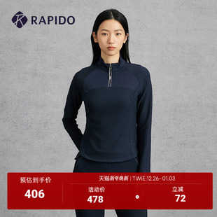 套头卫衣 RAPIDO雳霹道2025年春夏女士拼接立领修身 钟楚曦同款
