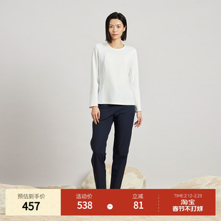 RAPIDO雳霹道春夏女士活力亮色圆领卫衣长袖T恤衫