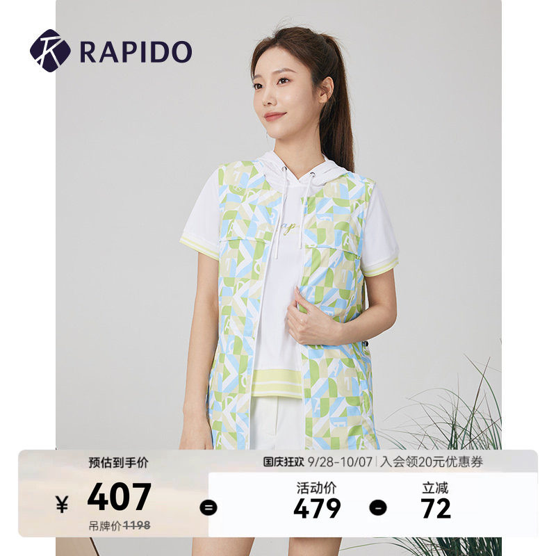 RAPIDO女士O系列无袖马甲新款图片