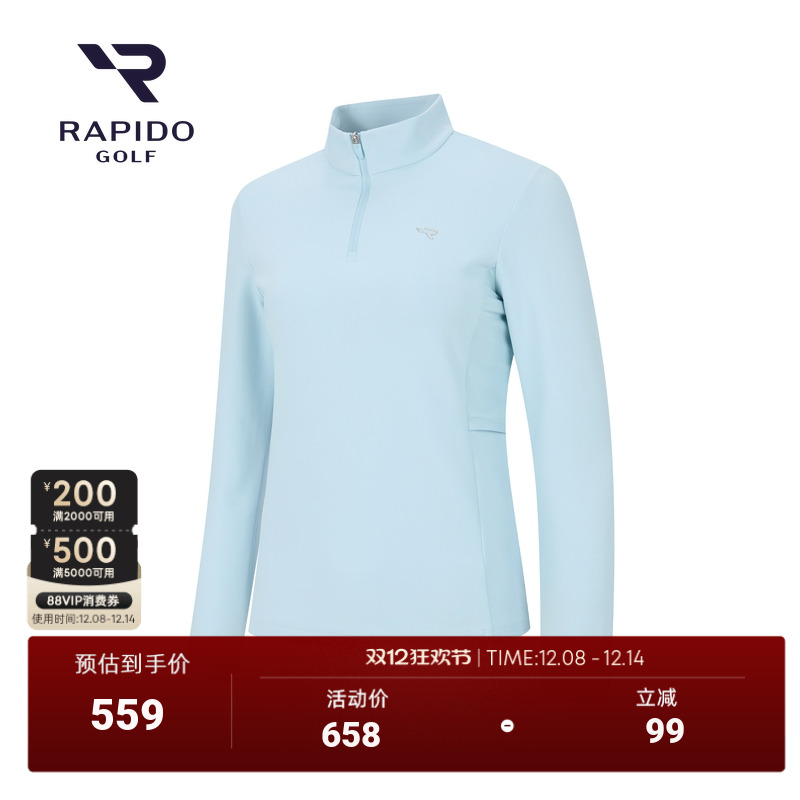 RAPIDO雳霹道立领套头卫衣