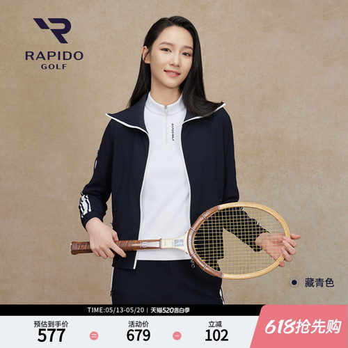 RAPIDO雳霹道GOLF女士翻领外套