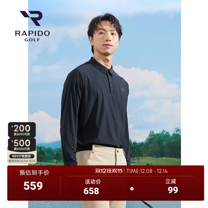 RAPIDO雳霹道男士长袖POLO衫