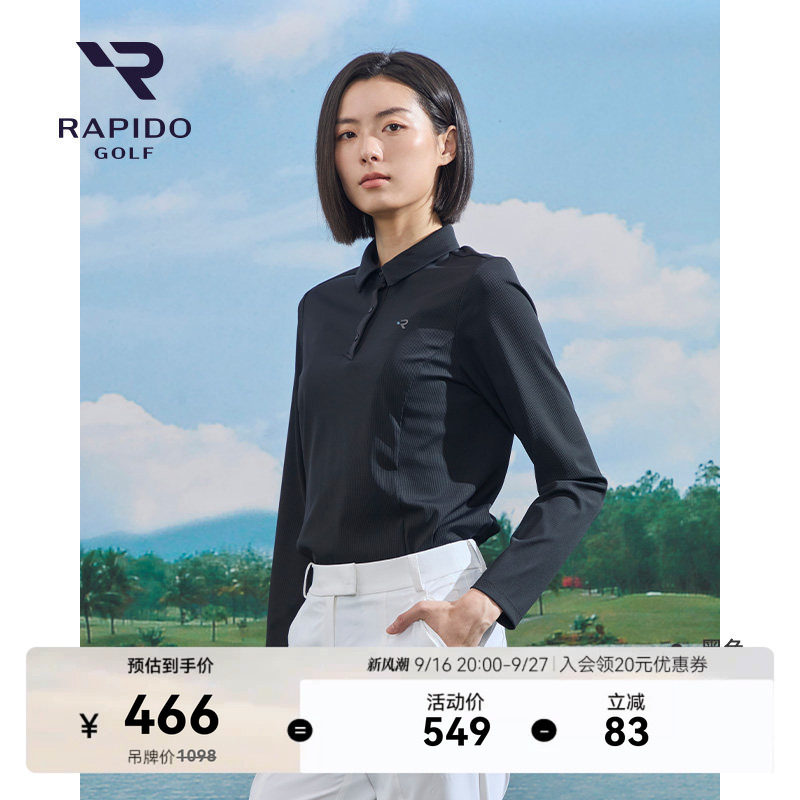 RAPIDO雳霹道修身长袖POLO衫图片