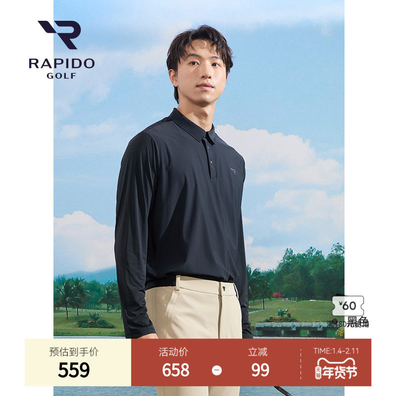 RAPIDO雳霹道春夏男士高尔夫GOLF运动长袖POLO衫,运动服/休闲服装,运动POLO衫,淘宝优惠券,粉丝福利购,淘宝优惠卷