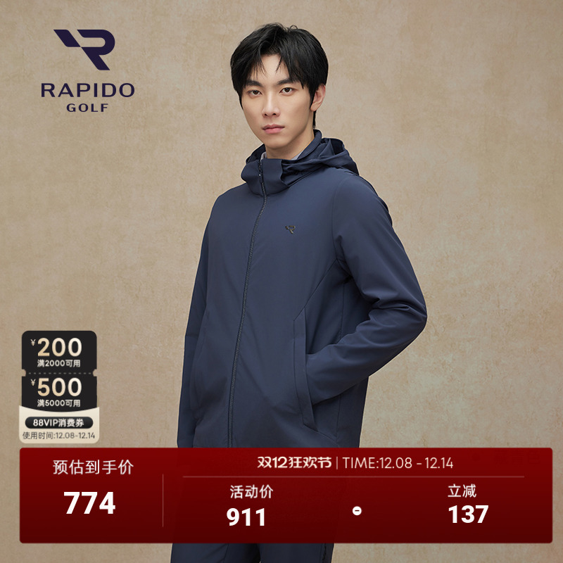 RAPIDO雳霹道GOLF连帽夹克