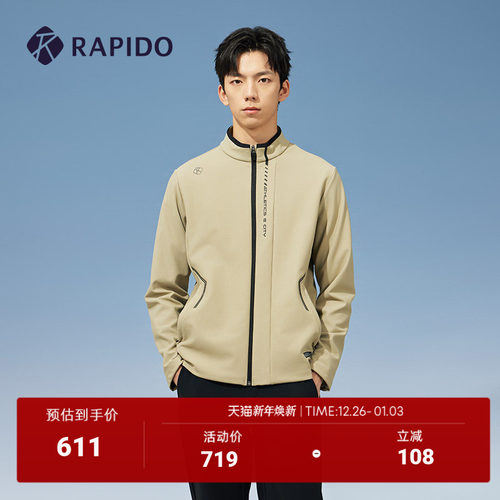 RAPIDO雳霹道男士夹克外套