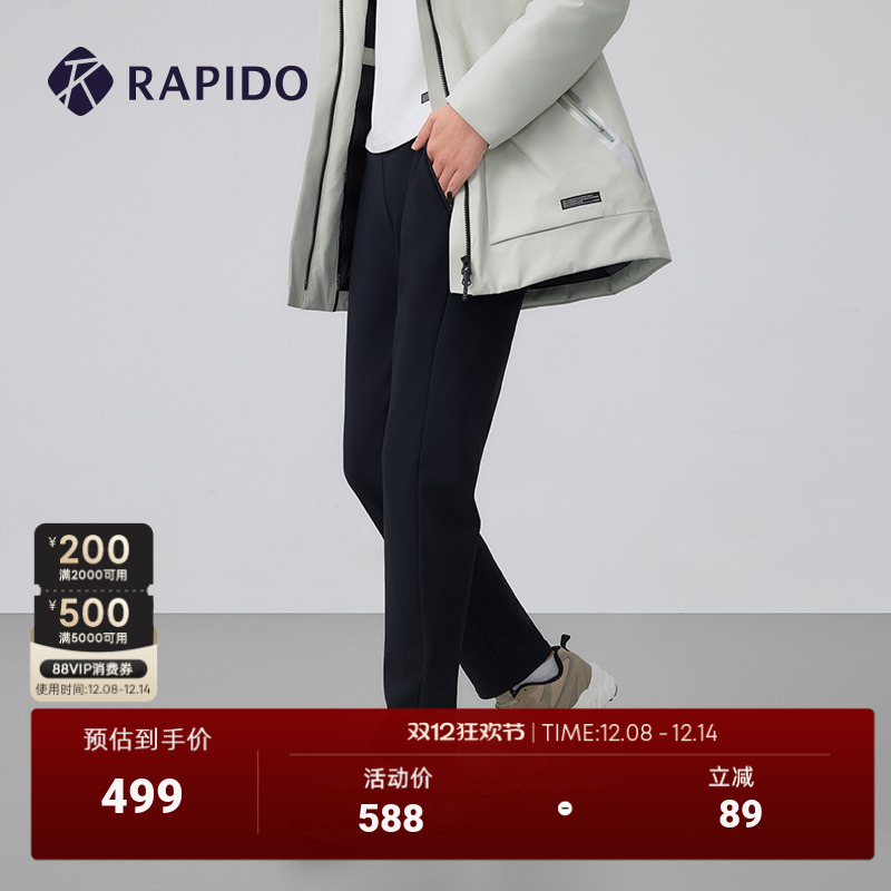 RAPIDO雳霹道女士加绒长裤