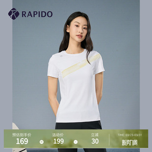 休闲运动T恤 RAPIDO雳霹道春夏女士超薄空气层短袖 断码