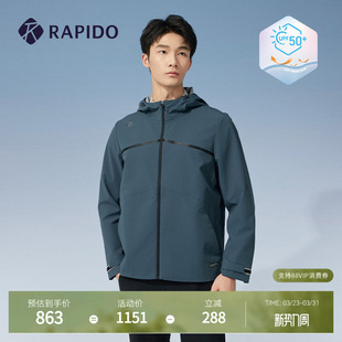 运动夹克外套 舒适防晒夹克UPF50 RAPIDO雳霹道春秋男士 休闲时尚