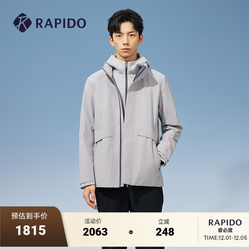 RAPIDO雳霹道男士三合一夹克外套