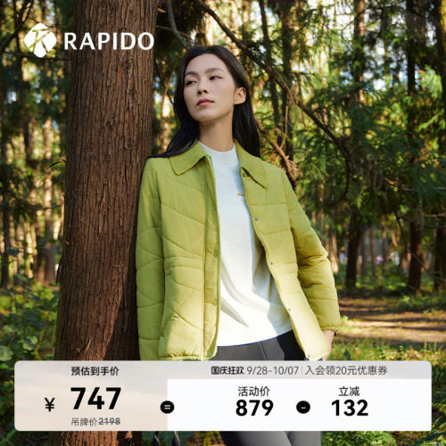 RAPIDO雳霹道棉服外套