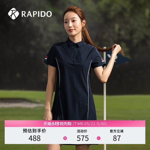 RAPIDO女士高尔夫pro短袖连衣裙