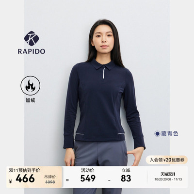 RAPIDO雳霹道女士加绒长袖POLO衫
