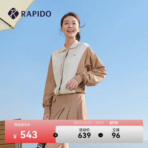Rapido女装golf系列休闲运动外套