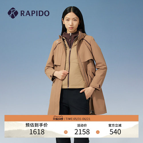 RAPIDO雳霹道夹克外套