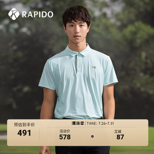 RAPIDO雳霹道春夏新款 男士 高尔夫GOLF拼接竖纹短袖 运动POLO衫