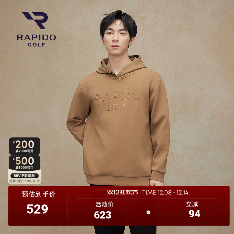 RAPIDO雳霹道GOLF卫衣