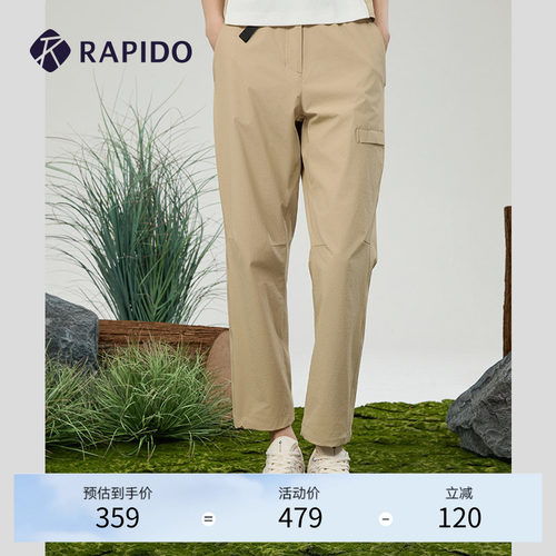 rapido女子春季长裤工装