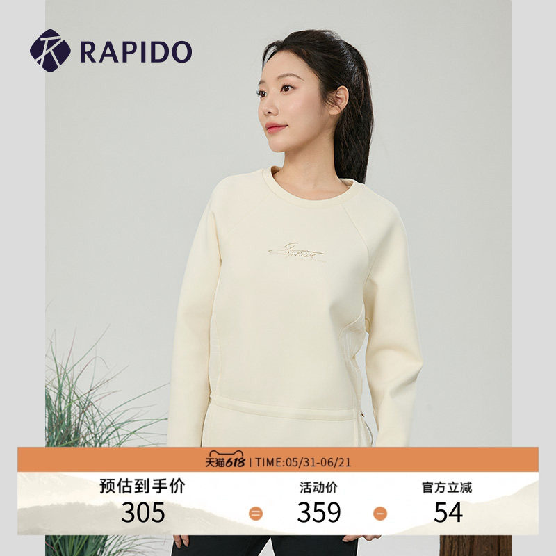 RAPIDO睿必度春夏女士R-LINE时尚休闲圆领收腰弹性长袖卫衣雳霹道