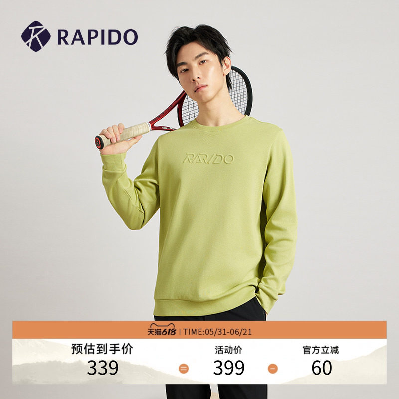 RAPIDO睿必度春夏男士O-LINE户外运动套头卫衣长袖T恤衫雳霹道