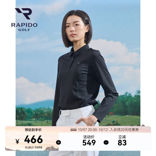 RAPIDO雳霹道修身长袖POLO衫
