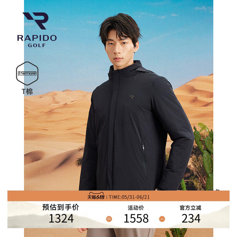 RAPIDO雳霹道男士高尔夫GOLF休闲运动T棉连帽棉服