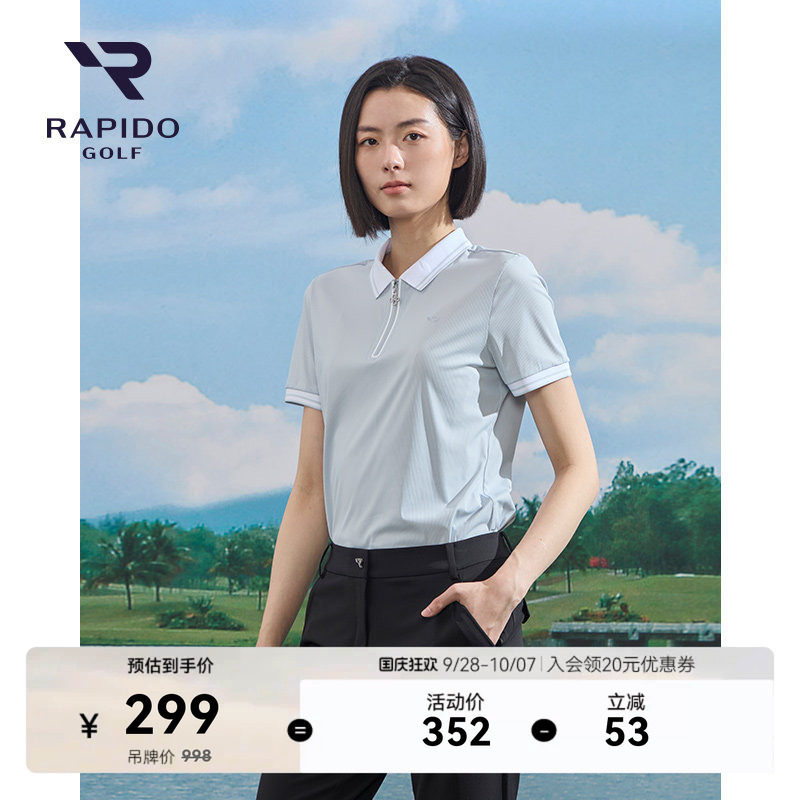 RAPIDO雳霹道女士休闲短袖POLO衫图片