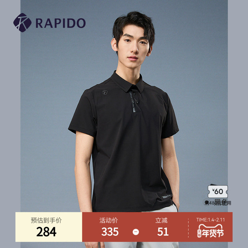 【新品】RAPIDO雳霹道2025年春夏男士多色休闲运动T恤短袖POLO衫,运动服/休闲服装,运动POLO衫,淘宝优惠券,粉丝福利购,淘宝优惠卷