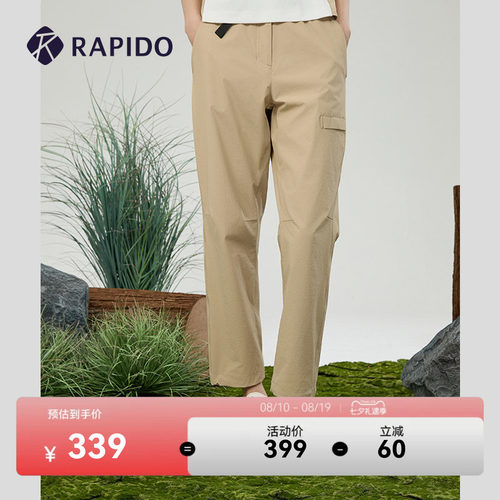 rapido女子春季长裤工装