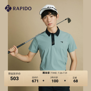 RAPIDO雳霹道夏季 新品 男子休闲GOLF高尔夫撞色翻领短袖 简约POLO衫