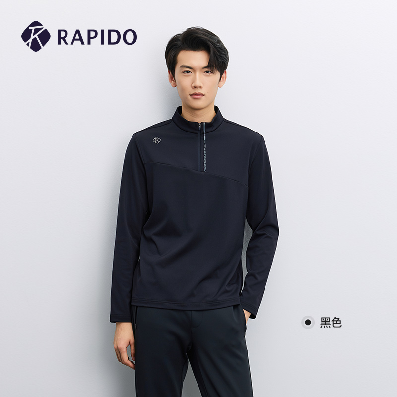 男士简约微磨毛半拉链长袖卫衣