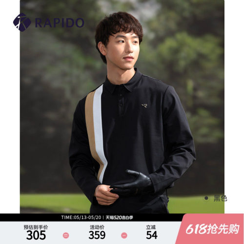 Rapido高尔夫男子条纹POLO衫