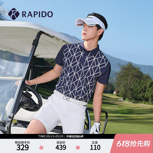 RAPIDO男士GOLF短袖POLO衫新款