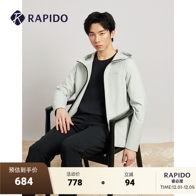 RAPIDO雳霹道连帽外套