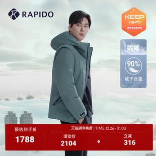 HEAT连帽鹅绒羽绒服 KEEP RAPIDO雳霹道秋冬男士 休闲基础简约时尚