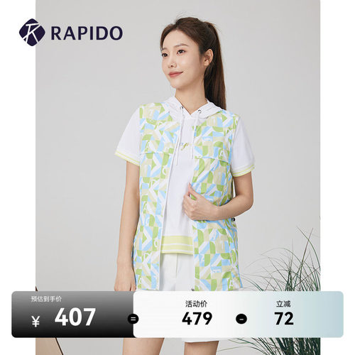 RAPIDO女士O系列无袖马甲新款